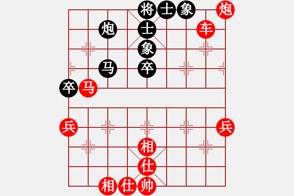 象棋棋譜圖片：2024.7.4團(tuán)體賽第三輪南風(fēng)喃先勝王勇鋼 - 步數(shù)：70 