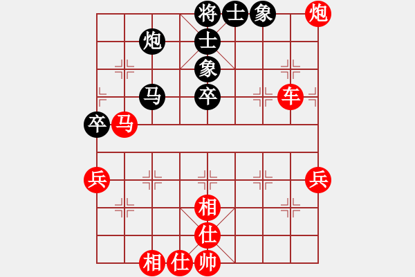 象棋棋譜圖片：2024.7.4團(tuán)體賽第三輪南風(fēng)喃先勝王勇鋼 - 步數(shù)：71 