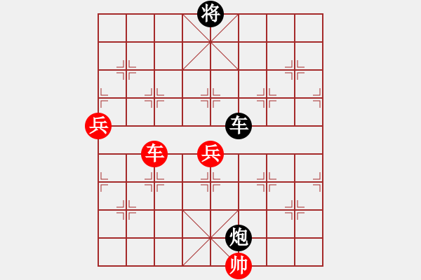 象棋棋譜圖片：九連環(huán)之---東邪西毒16卒移36，加96兵，感覺和 - 步數(shù)：30 