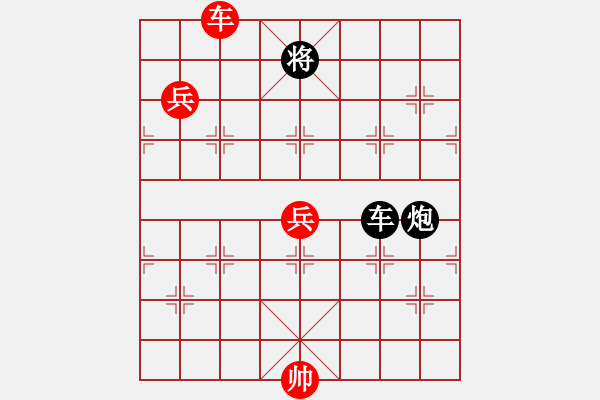 象棋棋譜圖片：九連環(huán)之---東邪西毒16卒移36，加96兵，感覺和 - 步數(shù)：40 