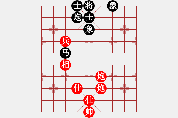 象棋棋譜圖片：一路歡歌(天罡)-負(fù)-書劍漁樵(無極) - 步數(shù)：160 