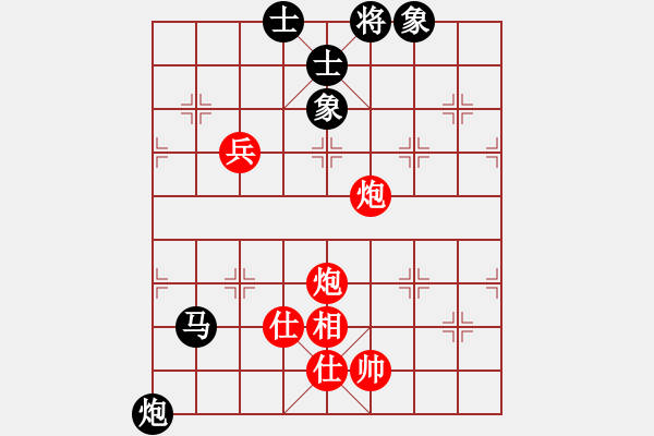 象棋棋譜圖片：一路歡歌(天罡)-負(fù)-書劍漁樵(無極) - 步數(shù)：174 