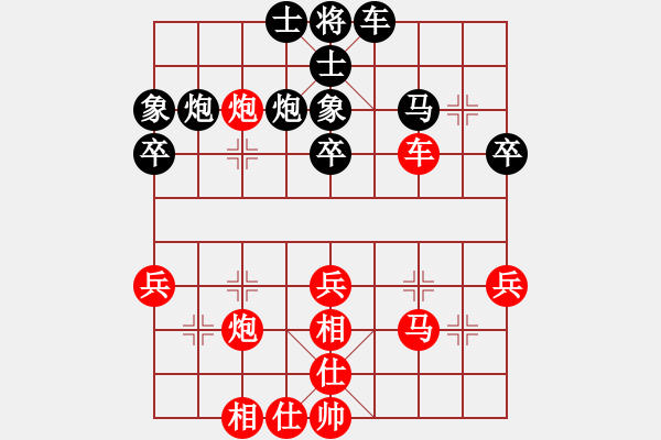 象棋棋譜圖片：一路歡歌(天罡)-負(fù)-書劍漁樵(無極) - 步數(shù)：50 