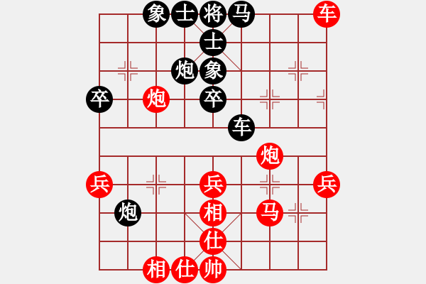 象棋棋譜圖片：一路歡歌(天罡)-負(fù)-書劍漁樵(無極) - 步數(shù)：60 