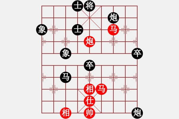 象棋棋譜圖片：第03輪 第05臺 祥芝棋社 張海利 先負 寧德 張長東 - 步數(shù)：100 