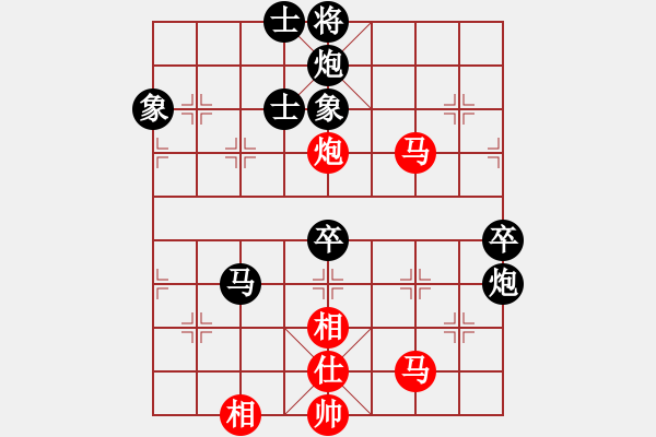 象棋棋譜圖片：第03輪 第05臺 祥芝棋社 張海利 先負 寧德 張長東 - 步數(shù)：110 