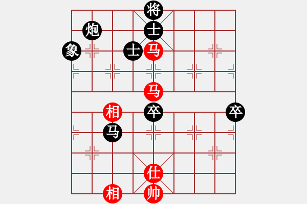 象棋棋譜圖片：第03輪 第05臺 祥芝棋社 張海利 先負 寧德 張長東 - 步數(shù)：120 