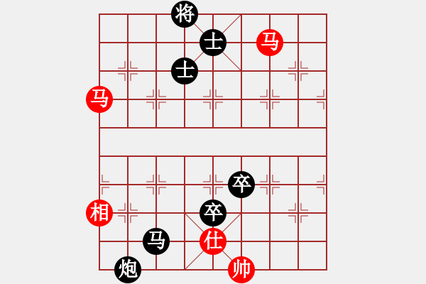 象棋棋譜圖片：第03輪 第05臺 祥芝棋社 張海利 先負 寧德 張長東 - 步數(shù)：150 