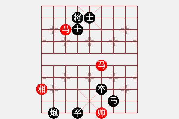 象棋棋譜圖片：第03輪 第05臺 祥芝棋社 張海利 先負 寧德 張長東 - 步數(shù)：164 