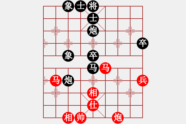 象棋棋譜圖片：第03輪 第05臺 祥芝棋社 張海利 先負 寧德 張長東 - 步數(shù)：70 