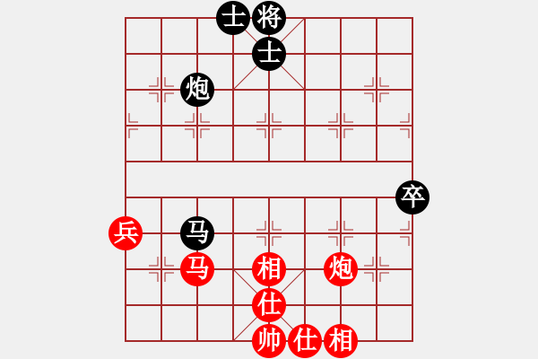 象棋棋譜圖片：劉宗澤 先和 趙勇霖 - 步數(shù)：74 