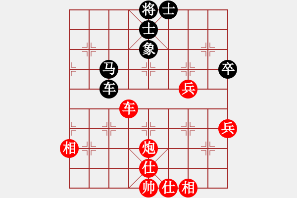 象棋棋譜圖片：E20先 仙人指路轉(zhuǎn)左中炮對卒底炮飛左象 - 步數(shù)：120 