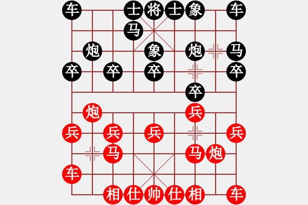 象棋棋譜圖片：測評(píng)6 后手 - 步數(shù)：10 