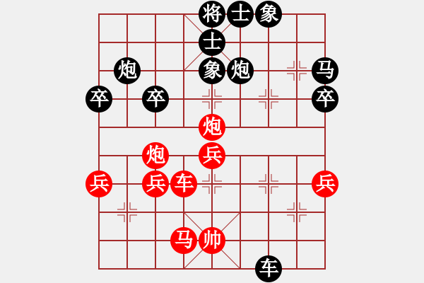 象棋棋譜圖片：測評(píng)6 后手 - 步數(shù)：50 