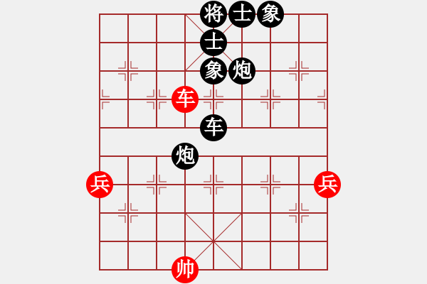 象棋棋譜圖片：測評(píng)6 后手 - 步數(shù)：70 