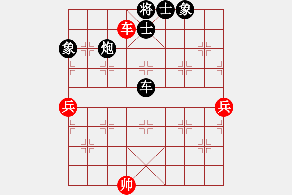 象棋棋譜圖片：測評(píng)6 后手 - 步數(shù)：77 