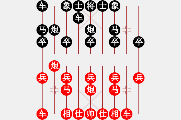 象棋棋譜圖片：鐵門閂 - 步數(shù)：10 