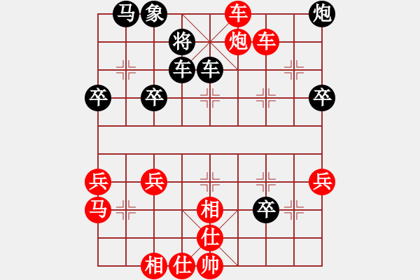 象棋棋譜圖片：龍國至尊(8段)-勝-沖哥(月將) - 步數(shù)：60 