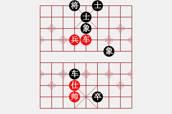 象棋棋譜圖片：金庸一品堂棋社 金庸武俠令狐沖 先和 甘肅群譚華 - 步數(shù)：120 