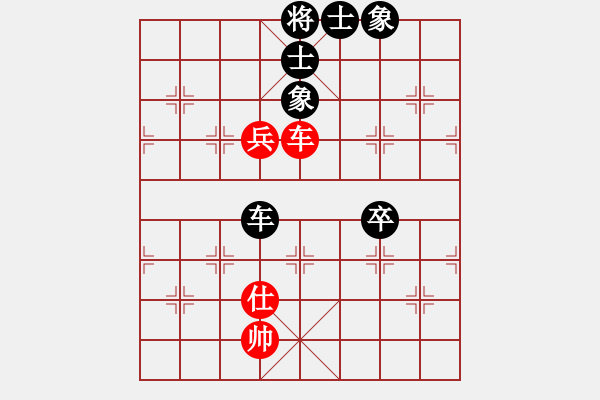 象棋棋譜圖片：金庸一品堂棋社 金庸武俠令狐沖 先和 甘肅群譚華 - 步數(shù)：90 