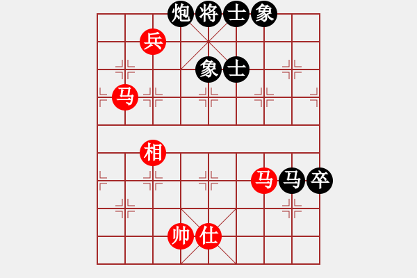 象棋棋譜圖片：混世小棋王(6段)-負-黑旋風(fēng)李逵(月將) - 步數(shù)：110 