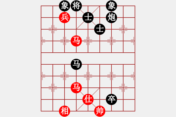 象棋棋譜圖片：混世小棋王(6段)-負-黑旋風(fēng)李逵(月將) - 步數(shù)：140 