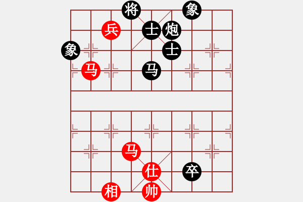 象棋棋譜圖片：混世小棋王(6段)-負-黑旋風(fēng)李逵(月將) - 步數(shù)：150 