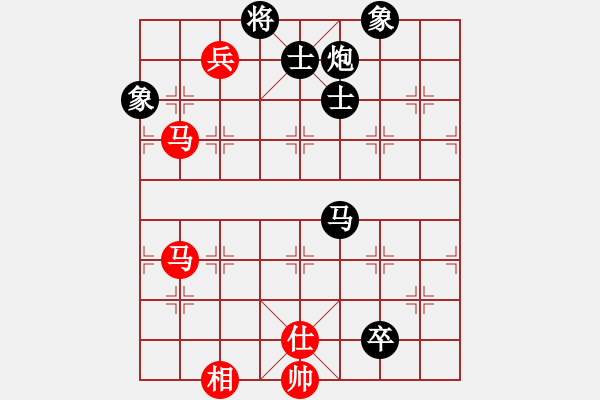 象棋棋譜圖片：混世小棋王(6段)-負-黑旋風(fēng)李逵(月將) - 步數(shù)：160 