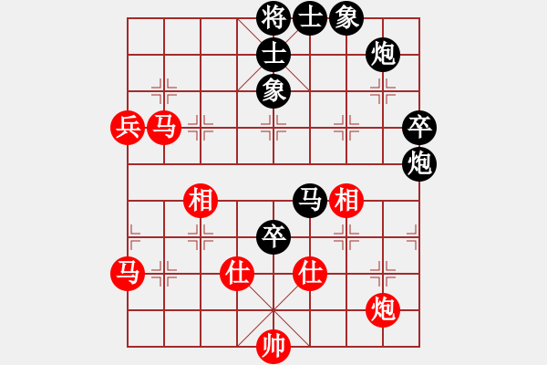 象棋棋譜圖片：混世小棋王(6段)-負-黑旋風(fēng)李逵(月將) - 步數(shù)：80 