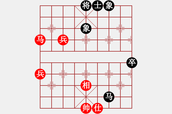 象棋棋譜圖片：我不上華山(6段)-和-將族棋俠(4段) - 步數(shù)：80 