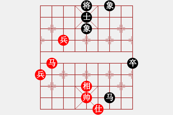 象棋棋譜圖片：我不上華山(6段)-和-將族棋俠(4段) - 步數(shù)：83 