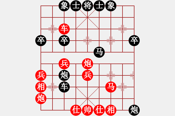 象棋棋譜圖片：君臨天下（業(yè)6-2） 先負(fù) 章建波（業(yè)6-2）201707082136.pgn - 步數(shù)：50 