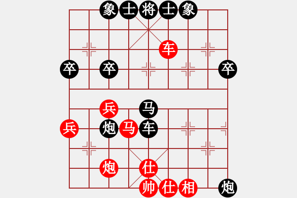 象棋棋譜圖片：君臨天下（業(yè)6-2） 先負(fù) 章建波（業(yè)6-2）201707082136.pgn - 步數(shù)：60 