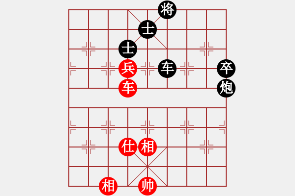 象棋棋譜圖片：榮志剛 負(fù) 東北小張 - 步數(shù)：110 