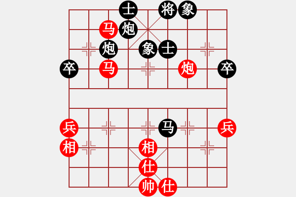 象棋棋譜圖片：周豐楷 先和 陶諾維 - 步數(shù)：70 