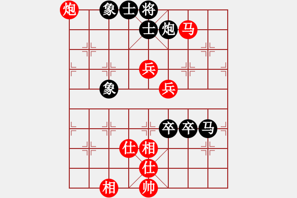 象棋棋譜圖片：送你一刀(日帥)-和-約定(天帝) - 步數(shù)：110 