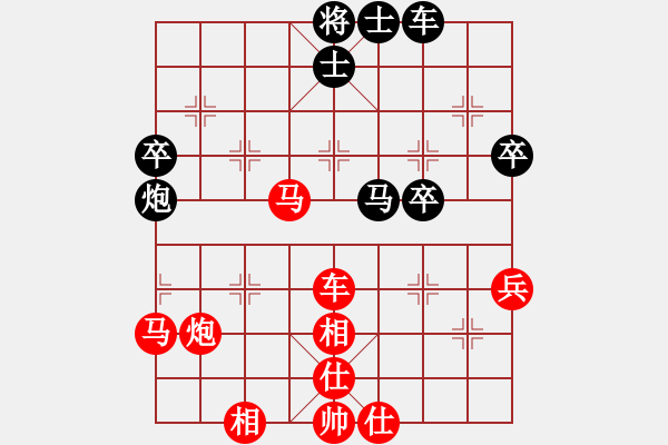 象棋棋譜圖片：150920 公開女子組 第5輪 第4臺 嚴翊綺 勝 謝詠恩 - 步數(shù)：50 