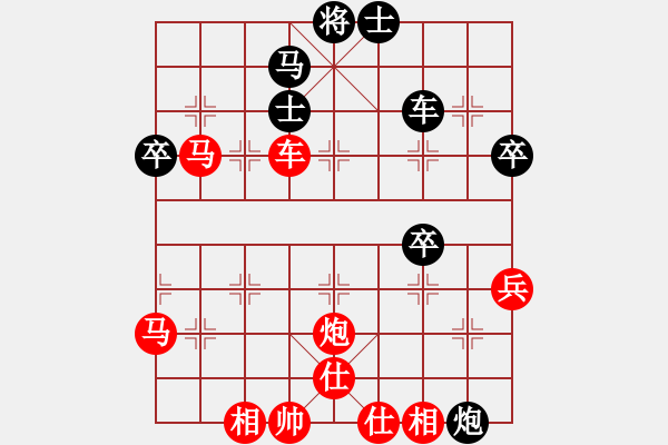 象棋棋谱图片：150920 公开女子组 第5轮 第4台 严翊绮 胜 谢咏恩 - 步数：70 