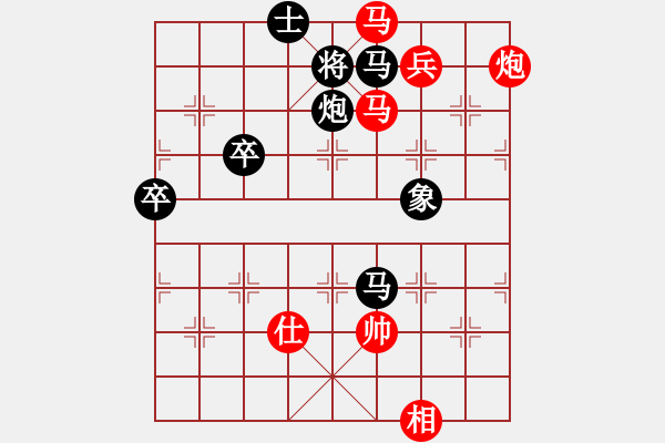 象棋棋譜圖片：初學(xué)者之一(7段)-勝-椏楓(3段) - 步數(shù)：130 