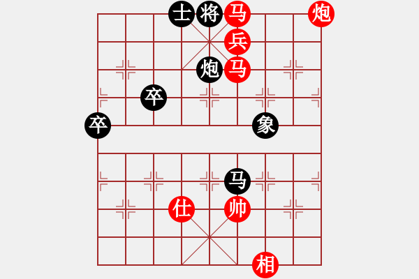 象棋棋譜圖片：初學(xué)者之一(7段)-勝-椏楓(3段) - 步數(shù)：133 