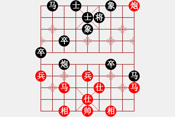 象棋棋譜圖片：初學(xué)者之一(7段)-勝-椏楓(3段) - 步數(shù)：50 