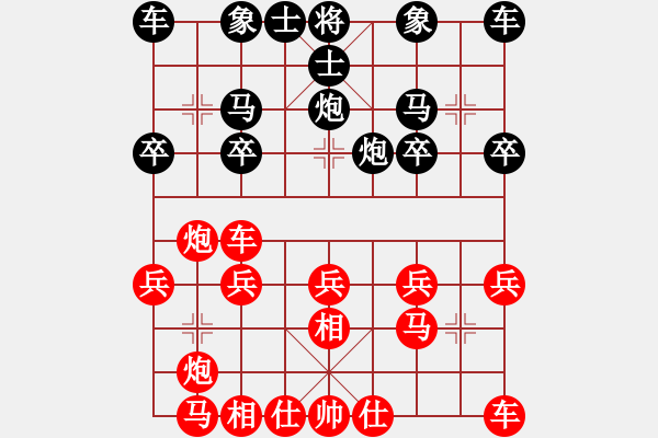 象棋棋譜圖片：呂小明 - 步數(shù)：25 