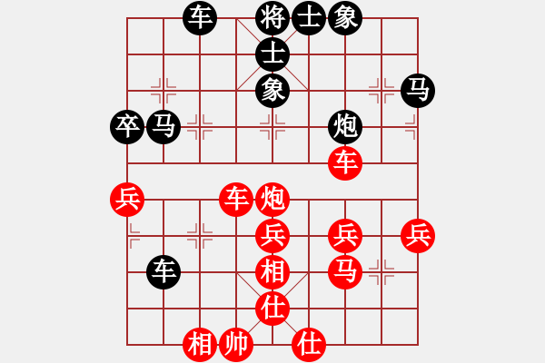 象棋棋譜圖片：楊哥憂郁王子[958653764] -VS- 嗨[1101546990] - 步數(shù)：60 