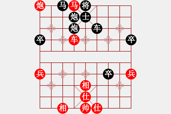 象棋棋譜圖片：幽燕來風(fēng)(8段)-負(fù)-電工機(jī)械(9段) - 步數(shù)：100 