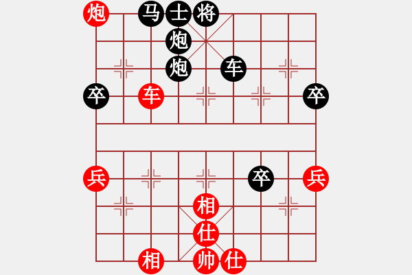 象棋棋譜圖片：幽燕來風(fēng)(8段)-負(fù)-電工機(jī)械(9段) - 步數(shù)：110 