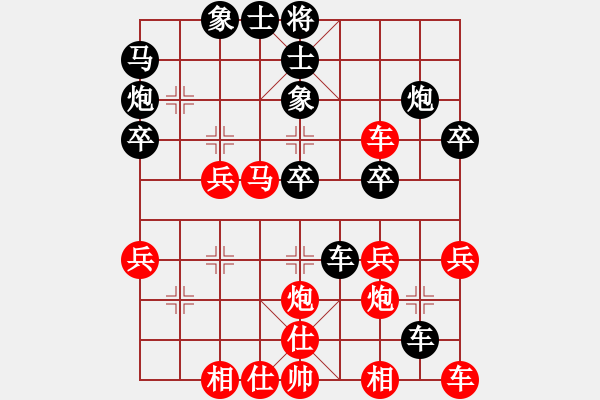 象棋棋譜圖片：幽燕來風(fēng)(8段)-負(fù)-電工機(jī)械(9段) - 步數(shù)：40 