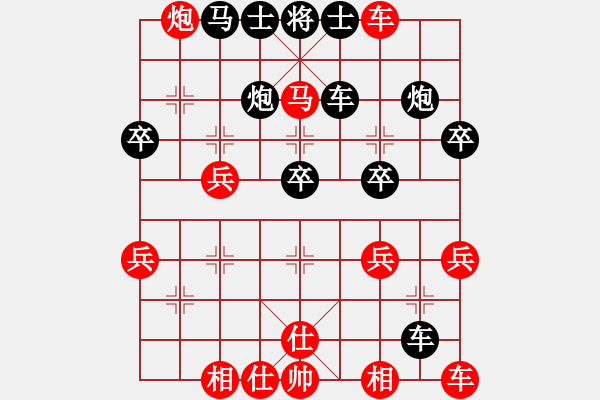 象棋棋譜圖片：幽燕來風(fēng)(8段)-負(fù)-電工機(jī)械(9段) - 步數(shù)：50 