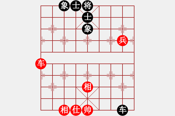 象棋棋譜圖片：木谷弈(9星)-和-cutibd(北斗)質(zhì)量不錯(cuò) - 步數(shù)：100 