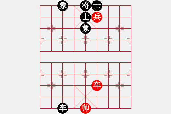 象棋棋譜圖片：木谷弈(9星)-和-cutibd(北斗)質(zhì)量不錯(cuò) - 步數(shù)：160 