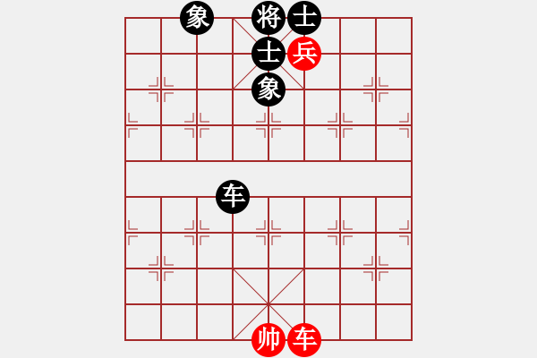 象棋棋譜圖片：木谷弈(9星)-和-cutibd(北斗)質(zhì)量不錯(cuò) - 步數(shù)：180 